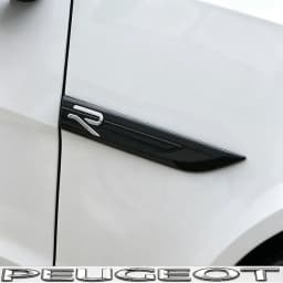 Car Blade R Logo Fender Trim Car Side Wing Badge Decoration Auto Styling Accessories For VW Golf Tiguan T-Roc Polo Passat ID.4 T