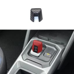 Suitable for Dacia Duster Dacia Bigster Electronic Gear Lever Trim