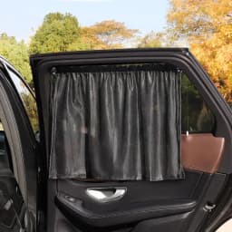 Car Sun Shade Curtains Side Window Sunshade Summer Sun Protection Light/UV Blocking Auto Privacy Blind Curtain