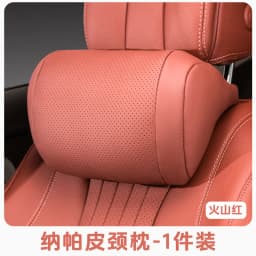 Car Seat Headrest Universal Travel Rest 3D Neck Pillow Protect Neck Soft Fluffy Comfortable Neck Rest Car Accessories