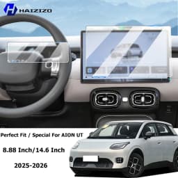 For AION UT 2025-2026 Car interior GPS navigation matte anti-glare protective film LCD screen tempered glass film accessories