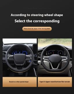 Infiniti Q50 Q60S Q70 QX30 QX50 QX55 QX56 QX60 QX70 QX8 JX35 EX25 FX35 G37 M35 ESQ Car Carbon Fiber Leather Steering Wheel Cover