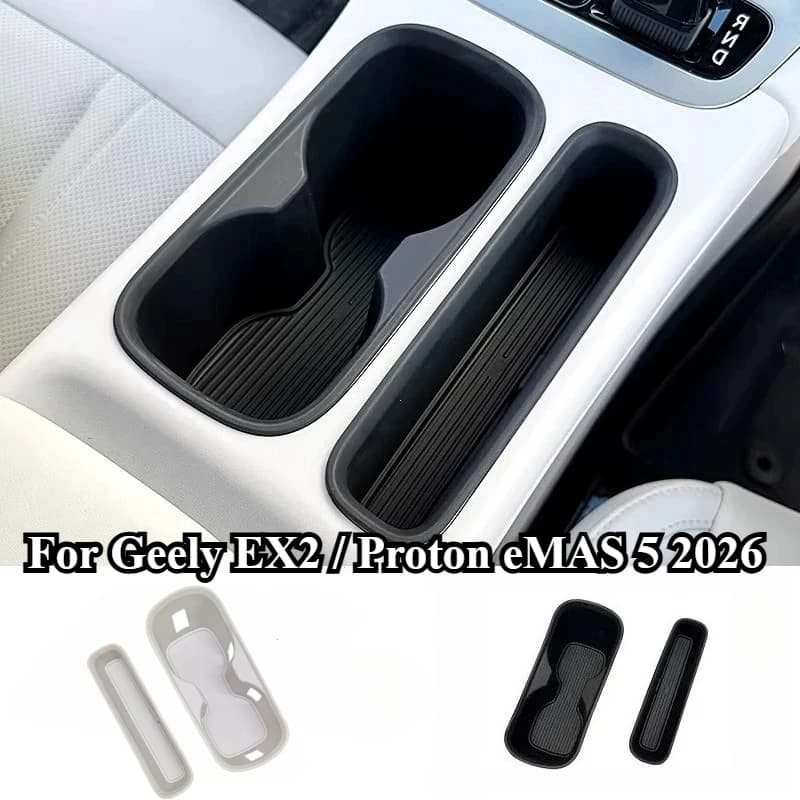 For Geely EX2 / Proton EMA S 5 2026 Silicone Cup Holder Storage Box Center Console Organizer Insert Tray Anti-Slip Cup Holder