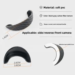 Car Reversing Camera Rain Cover Car Rear Camera Rain Cover Carbon Fiber Pattern Car Rear View Camera Protection Trim Dust Shield