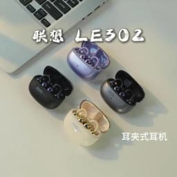 Choice Lenovo LE302 OWS Ear Clip Earphones Wireless Bluetooth 6.0 Headset HD Call Earbuds Low Latency Gaming Headphones New