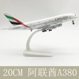 Plane Model Airbus A380 20cm Aircraft Model Emirates Metal Replica Alloy Material Aviation Simulation Airplanes Decoration