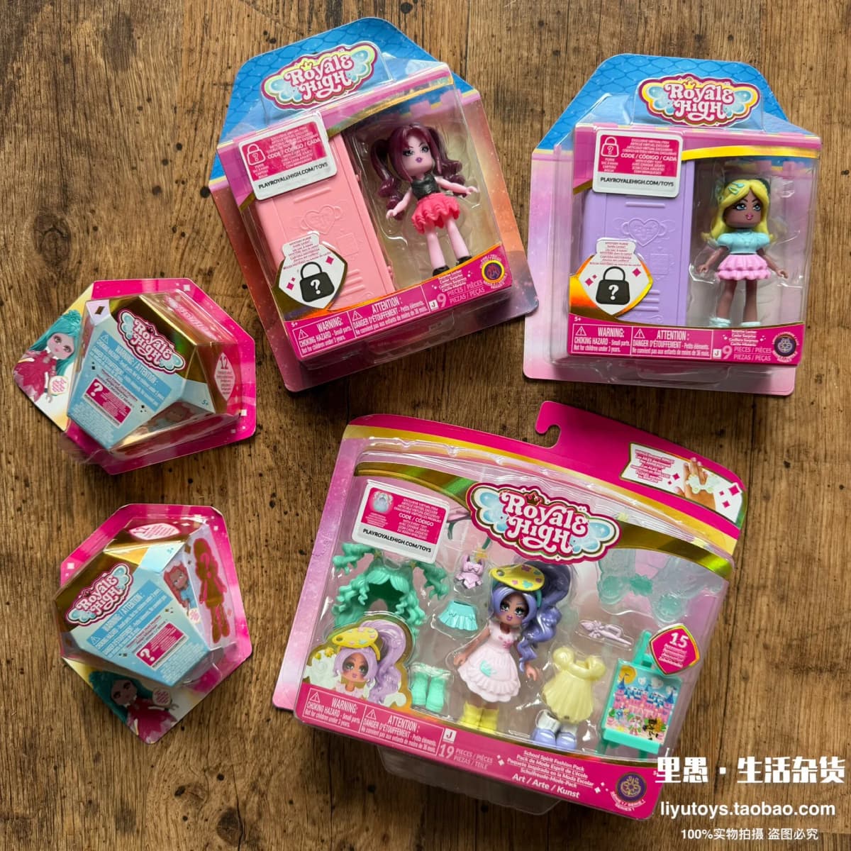 Royale High Dress Up Doll Fashion Toy Collectible Figure With Virtual Game Dlc Code Change Outfit Playset For Female Collectors