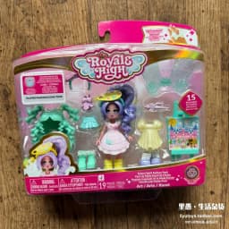 Royale High Dress Up Doll Fashion Toy Collectible Figure With Virtual Game Dlc Code Change Outfit Playset For Female Collectors