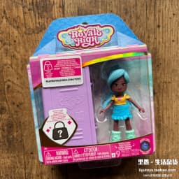 Royale High Dress Up Doll Fashion Toy Collectible Figure With Virtual Game Dlc Code Change Outfit Playset For Female Collectors