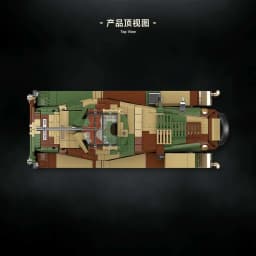 875 PCS MOC 1:25 Sd.Kfz.234/1 Heavy Armored Reconnaissance Vehicle Building Blocks Set, DIY Desktop Army Display Collectible