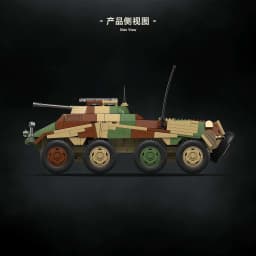 875 PCS MOC 1:25 Sd.Kfz.234/1 Heavy Armored Reconnaissance Vehicle Building Blocks Set, DIY Desktop Army Display Collectible