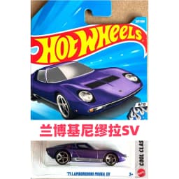 2026 Original Hot Wheels 2026-M Series F1 Ferrari Maserati Cadillac Porsche Carrera 1:64 Diecast Cars Collector's Birthday Gifts