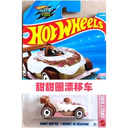 2026 Original Hot Wheels 2026-M Series F1 Ferrari Maserati Cadillac Porsche Carrera 1:64 Diecast Cars Collector's Birthday Gifts