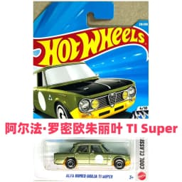 2026 Original Hot Wheels 2026-M Series F1 Ferrari Maserati Cadillac Porsche Carrera 1:64 Diecast Cars Collector's Birthday Gifts