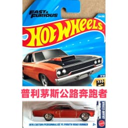 2026 Original Hot Wheels 2026-M Series F1 Ferrari Maserati Cadillac Porsche Carrera 1:64 Diecast Cars Collector's Birthday Gifts