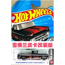 2026 Original Hot Wheels 2026-M Series F1 Ferrari Maserati Cadillac Porsche Carrera 1:64 Diecast Cars Collector's Birthday Gifts