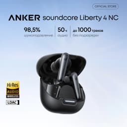 Soundcore by Anker Liberty 4 NC Беспроводные наушники с шумоподавлением Bluetooth-наушн