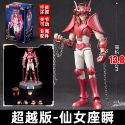 BLOKEES Original Saint Seiya Gemini Shaka Shun PISCES Aphrodite Andromeda CHAMPION CLASS Action Figure Assembly Model Toys Gift