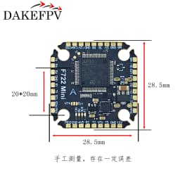 DAKEFPV Mini F722 FC mini stack F722 6S 55A 8S 70A BLS Bluejay ESC 20X20mm Flight Controller for 3inch 4inch 5inch FPV Drone