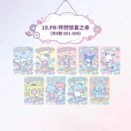 New KABAO Original Sanrio Kuromi Hello Kitty My Melody Shining Collectible Card Game Trading Card Toys For Birthday Gift