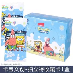 Original Box KABAO SpongeBob SquarePants Card Mysterious Box Polaroid Card Full Box One Yuan Card Pack Anime Peripheral