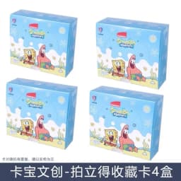 Original Box KABAO SpongeBob SquarePants Card Mysterious Box Polaroid Card Full Box One Yuan Card Pack Anime Peripheral