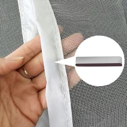 Magnetic Mosquito Net Mesh Size Customized Invisible Self Adhesive For Kitchen Living Room Interior, Door Curtain, Mosquitera