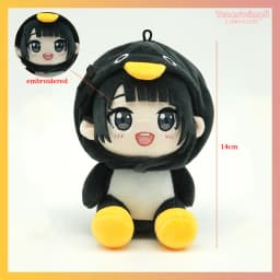 TreasuringU Gugu Gaga Plush Toy Cute Penguin Gugugaga Stuffed Doll Cartoon Meme Animal Plushie Bag Decor Birthday Gift