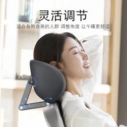 Chair Headrest Universal Ergonomic Office Chair Head Pillow Adjustable Support Cushion for Work Home School