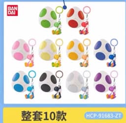 Bandai Gashapon Yoshi Super Mario Pendant Colorful Collectible Transparent Anime Figure Collection For Adult Hobby Collectors