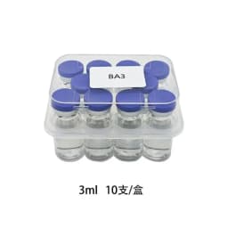 BA10 Essence Skincare Serum Sample Ba3ml and 10ml 0.9% BA3 BA5 Skin Care Liquid