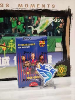 2025-2026 Daka Messi Yamal Mbappe Luka Modrić Football Collection Card Real Madrid Barcelona Manchester Juventus Ale Milano Card