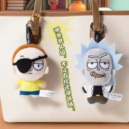 HUGKIS Rick And Morty Pickle Rick Plush Pendant Stuffed Cartoon Character Toy Bag Decoration Collectible Gift For Adult Fans