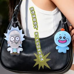 HUGKIS Rick And Morty Pickle Rick Plush Pendant Stuffed Cartoon Character Toy Bag Decoration Collectible Gift For Adult Fans