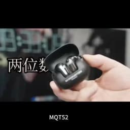 New Monster MQT52 TWS Wireless Bluetooth 5.4 Headset HIFI Stereo Music Gaming Earphones Talking Noise Canceling Earbuds