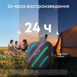 Soundcore Boom Go 3i Portable Bluetooth Speaker by Anker, 15W Punchy Sound, 24H Playtime, IP68, BassUp 2.0, Emergency Charging