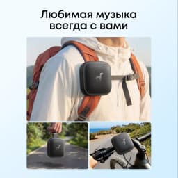 Soundcore Boom Go 3i Portable Bluetooth Speaker by Anker, 15W Punchy Sound, 24H Playtime, IP68, BassUp 2.0, Emergency Charging