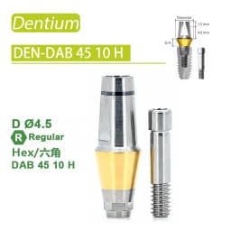 Osstem Dentium ITI Straumann Accessories Dental Implant Torque Screwdrivers Implant Plaster Composite Medical Ball Cap