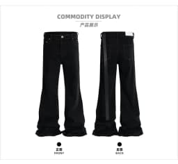 MIJKO Ribbons Slightly Stretch Baggy Flared Jeans for Men High Street Black Color Boom Cut Oversized Casual Denim Trousers