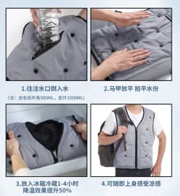 Lightweight Evaporative Cooling Vest, Summer Physical Water Cooling Sleeveless Jacket, Outdoor Physical Refrigeration Air Conditioning Vest