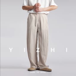 Fashion Men's Lyocell Linen Solid Straight Pants 2026 Summer Loose Side Seam Split Soft Draped Breathable Wide Leg Trousers