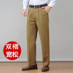 High Waist Double Pleated Casual Mens Pants 100% Cotton Black Khaki Yellow Clothing Straight Loose Work Trousers Men 40 42
