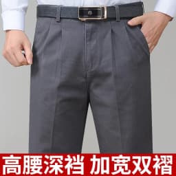 High Waist Double Pleated Casual Mens Pants 100% Cotton Black Khaki Yellow Clothing Straight Loose Work Trousers Men 40 42