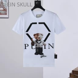 Plein Skull Trendy Brand Men's Short Sleeve Classic Spring and Summer Breathable Thin Running Top Outdoor Casual Fitness T-shirt