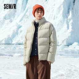 Semir Unisex Puffer High Loft Down Stand Collar Warm Fit Waterproof Windproof Stain Resistant 2026 Couple Style Outerwear