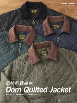 2024 Winter New American Retro Long Sleeve Lapel Dom Quilted Jacket Men's Simple 100% Polyester Thick Casual Multi-pocket Coat