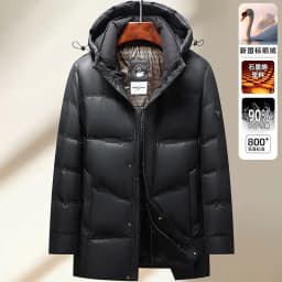2024 Men's Down Jacket Mid-Length Winter Thick 90% White Duck Down Jacket windproof warm winter down coat,parkas men Hood coat