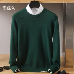 Men's Wool Sweater Round Neck Pullover 100% Pure Mink Cashmere Knitting Large Size Autumn Winter New Long Sleeve Fashion Highend