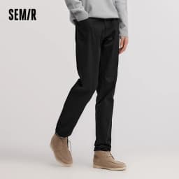 Semir Casual Pants Men Minimalist Style Long Pants for Daily Commuting 2025 Winter New Wear