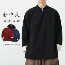 Autumn Winter Chinese Style Stand-up Collar Slanted Hanfu Jacket Loose Tang Jacket Chinese Retro Kung Fu Tai Chi Jacket Mens Top